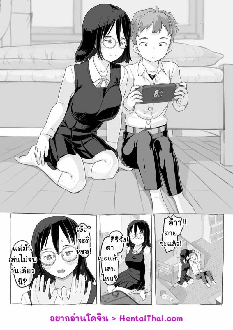 0003.jpg