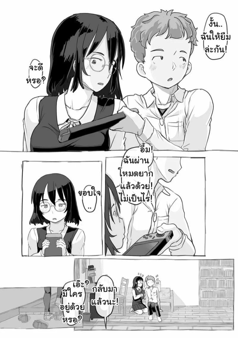 0004.jpg