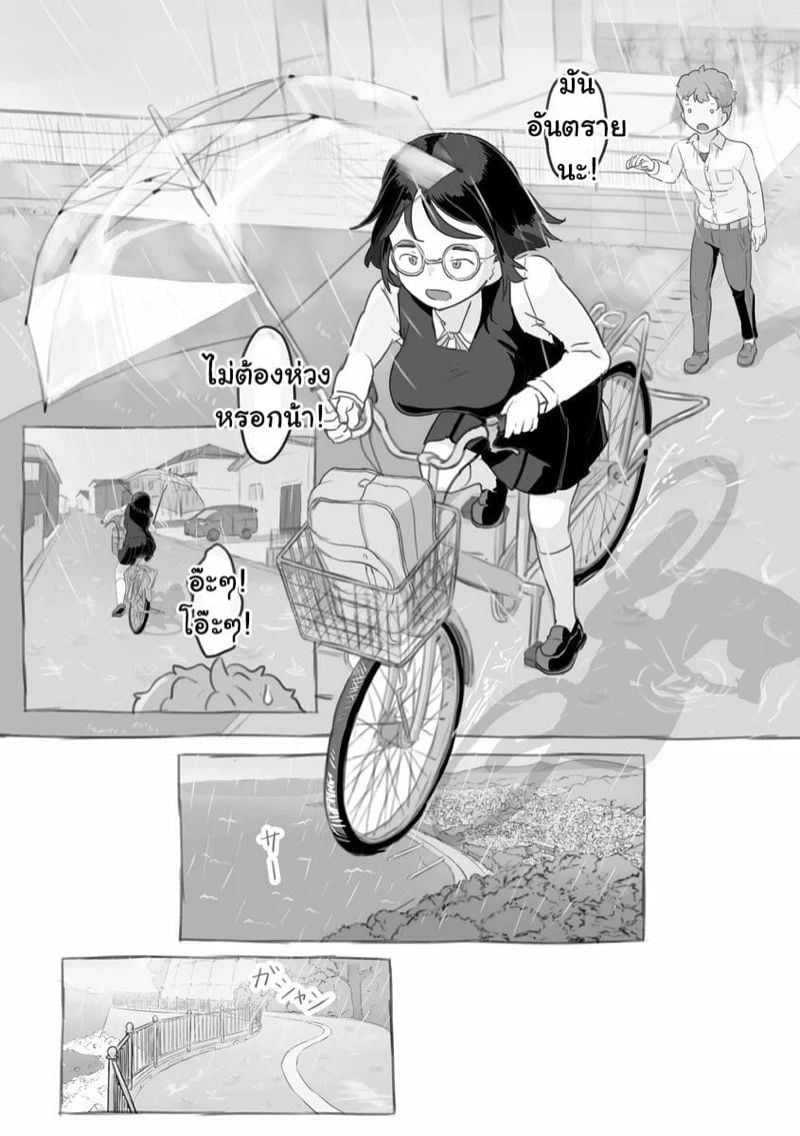 0010.jpg