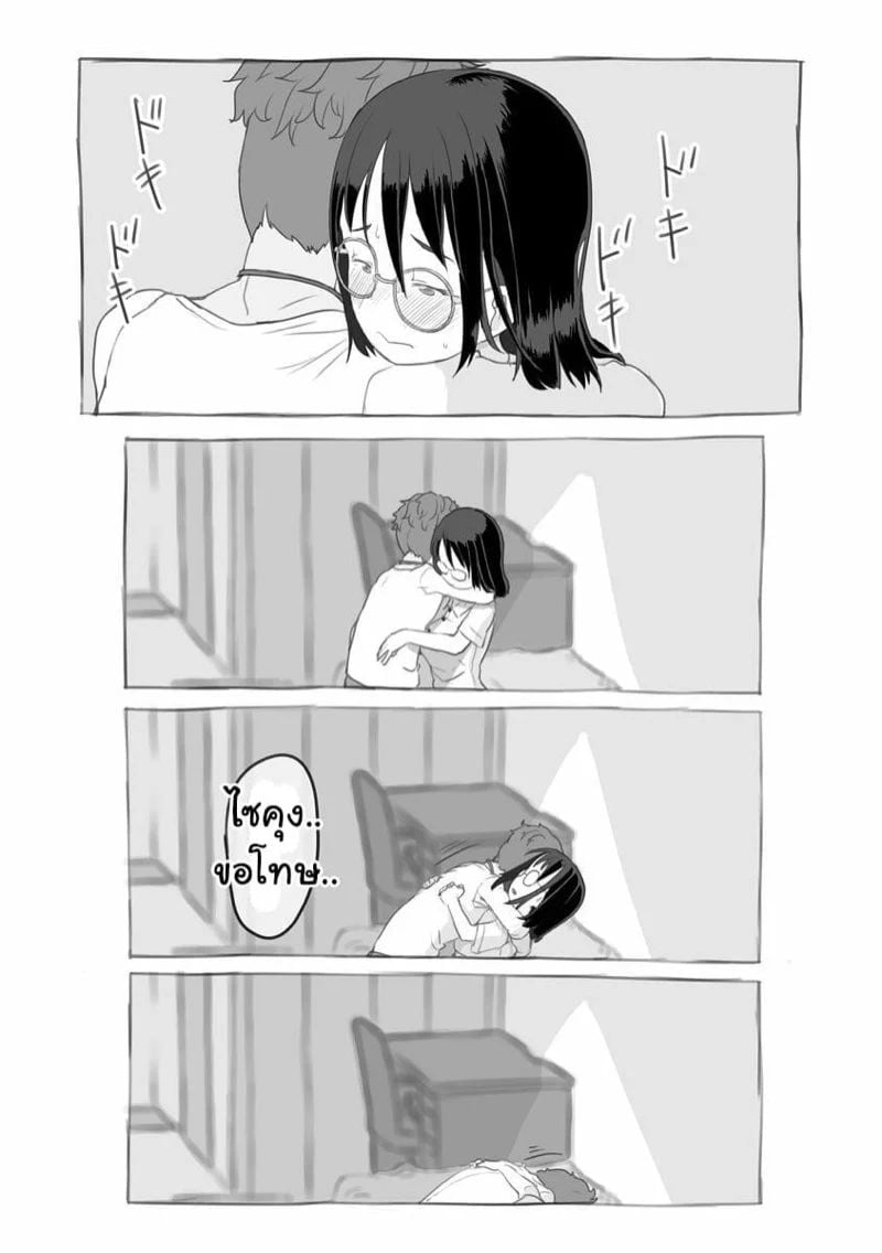 0024.jpg