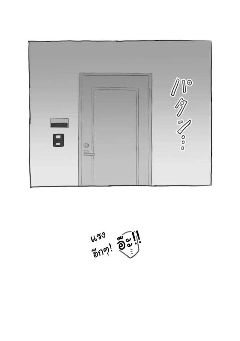 0074.jpg