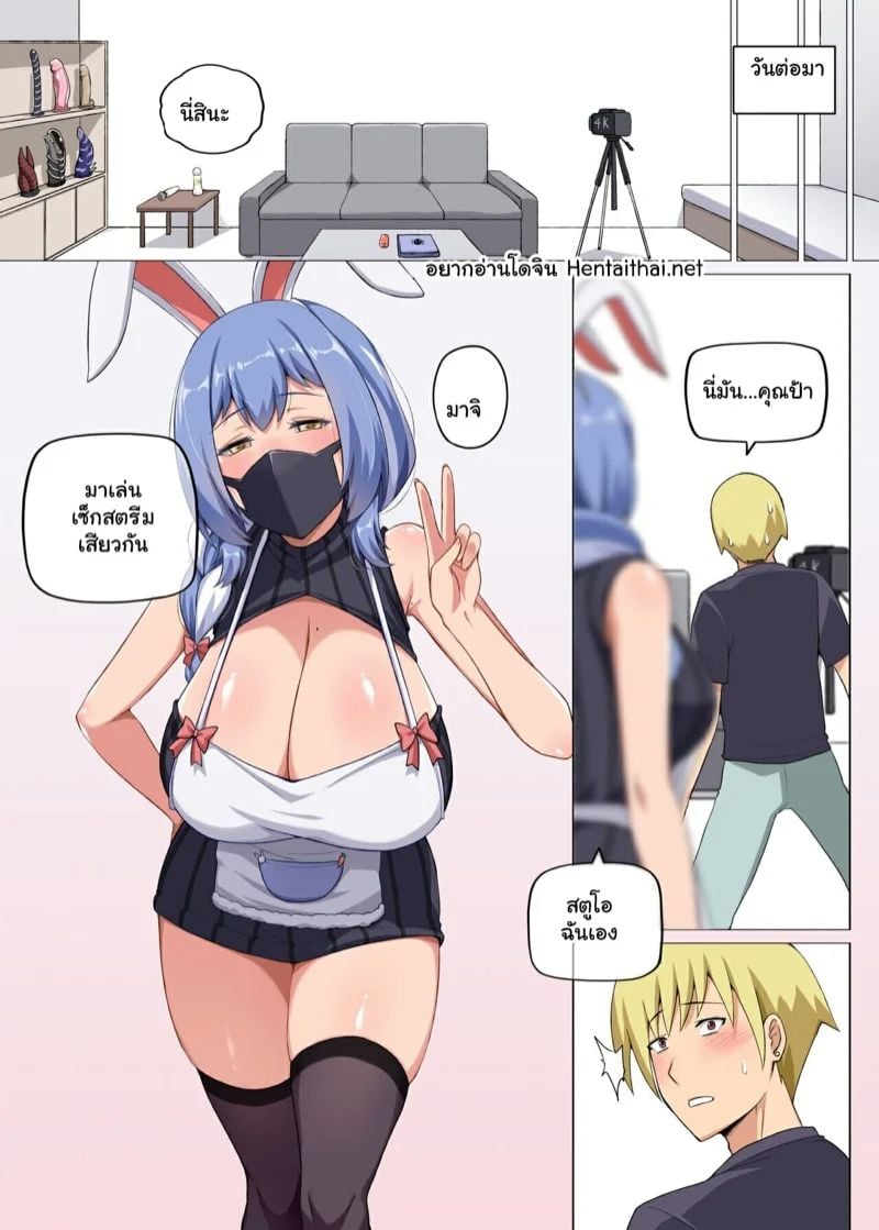 0001.jpg