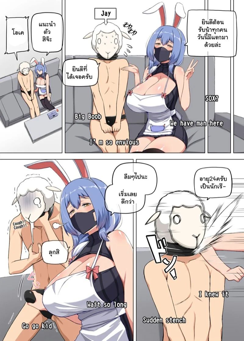 0002.jpg