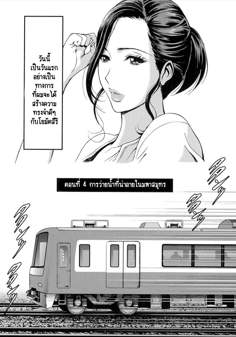 0004.jpg