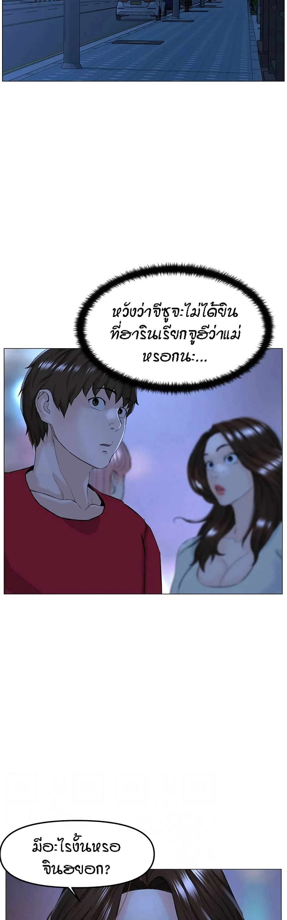 0020.jpg