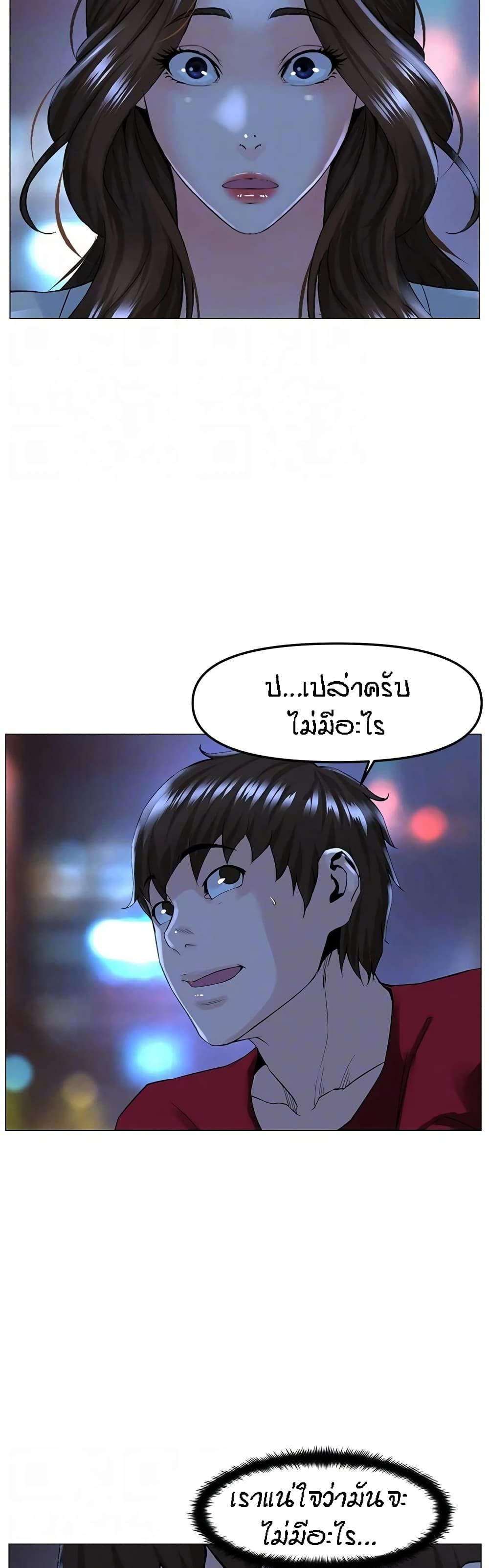 0021.jpg