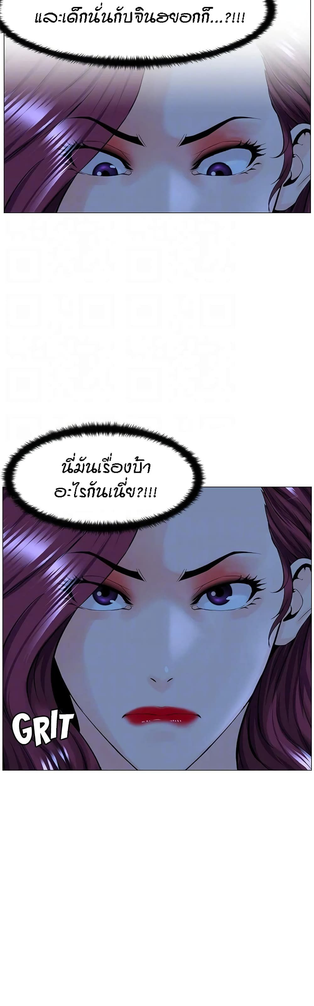 0025.jpg