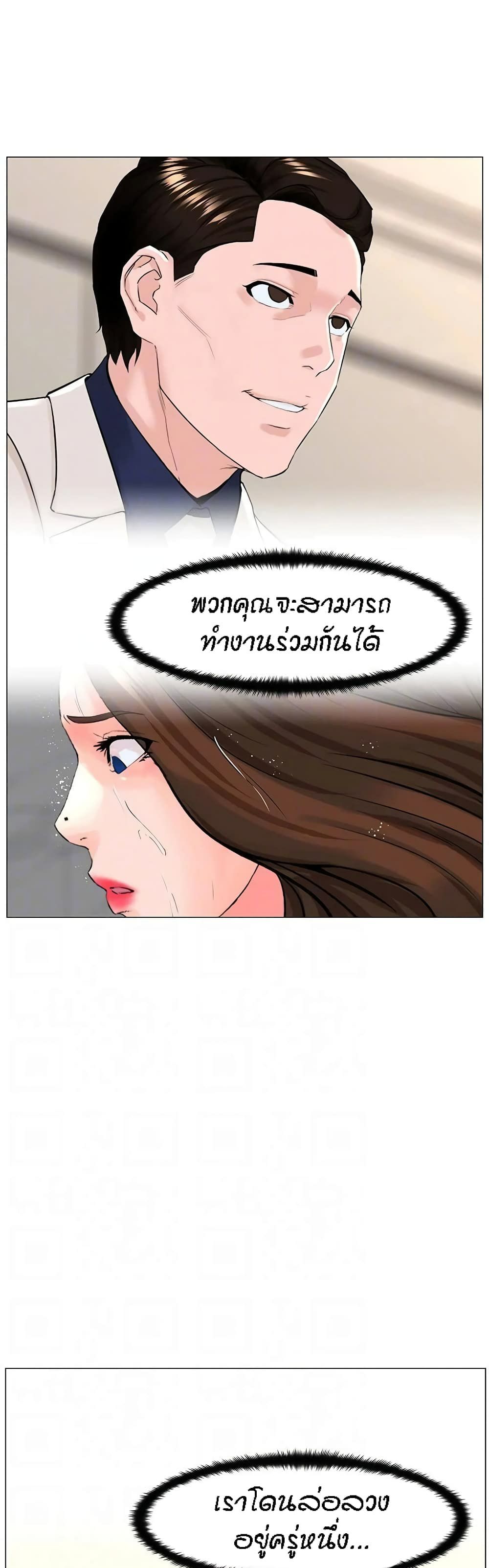 0030.jpg