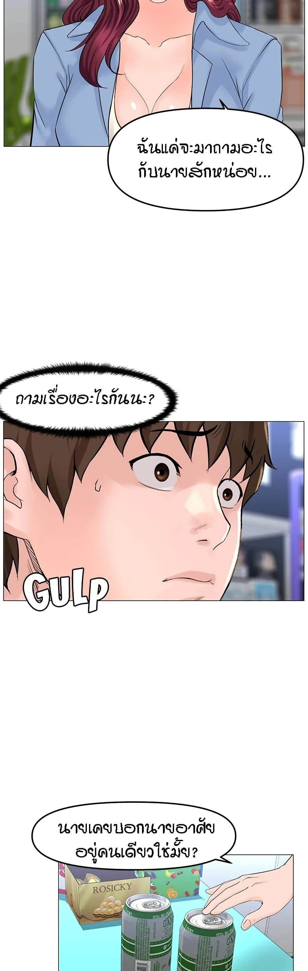 0040.jpg