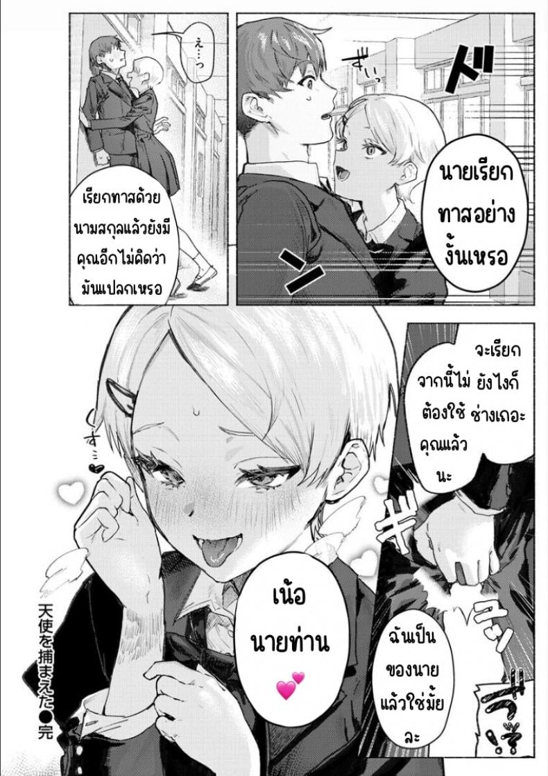 0040.jpg