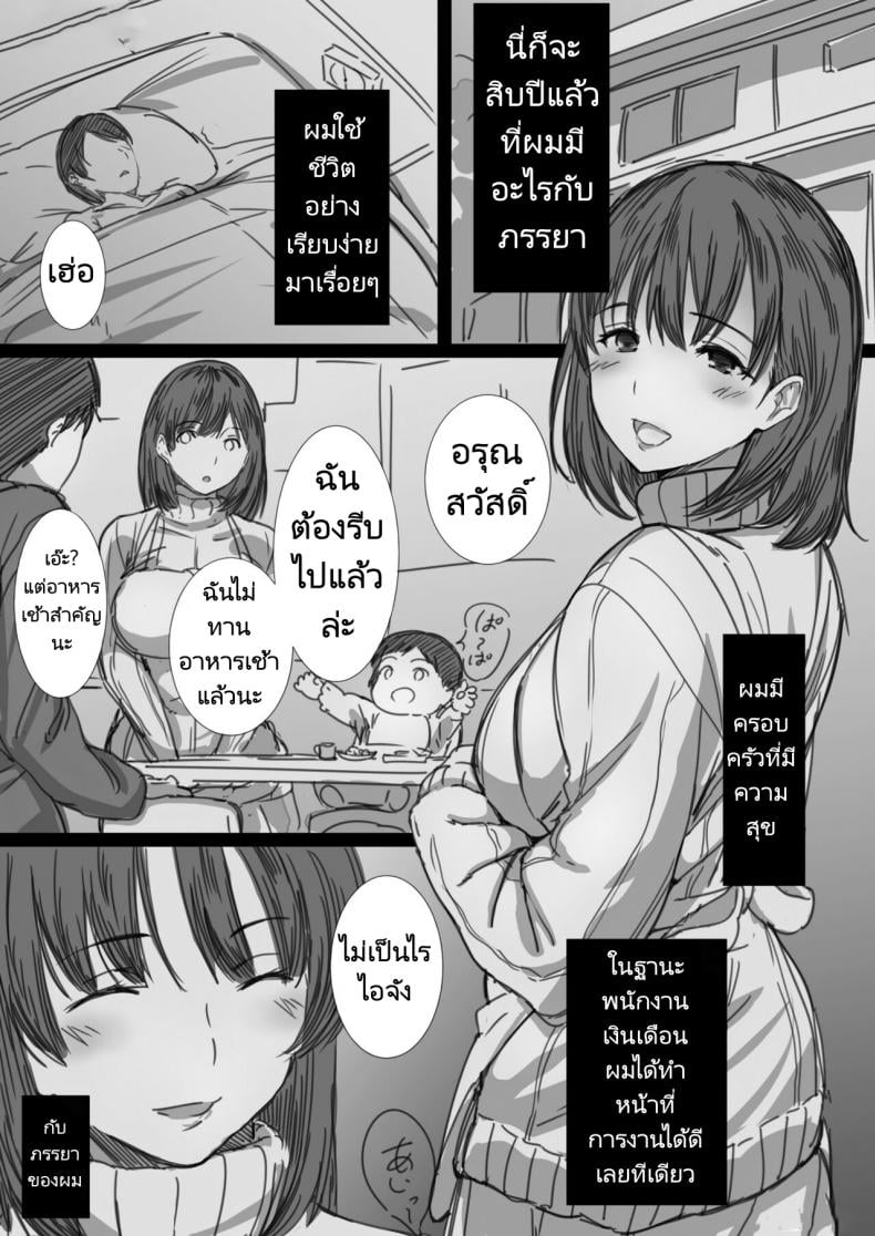 0014.jpg