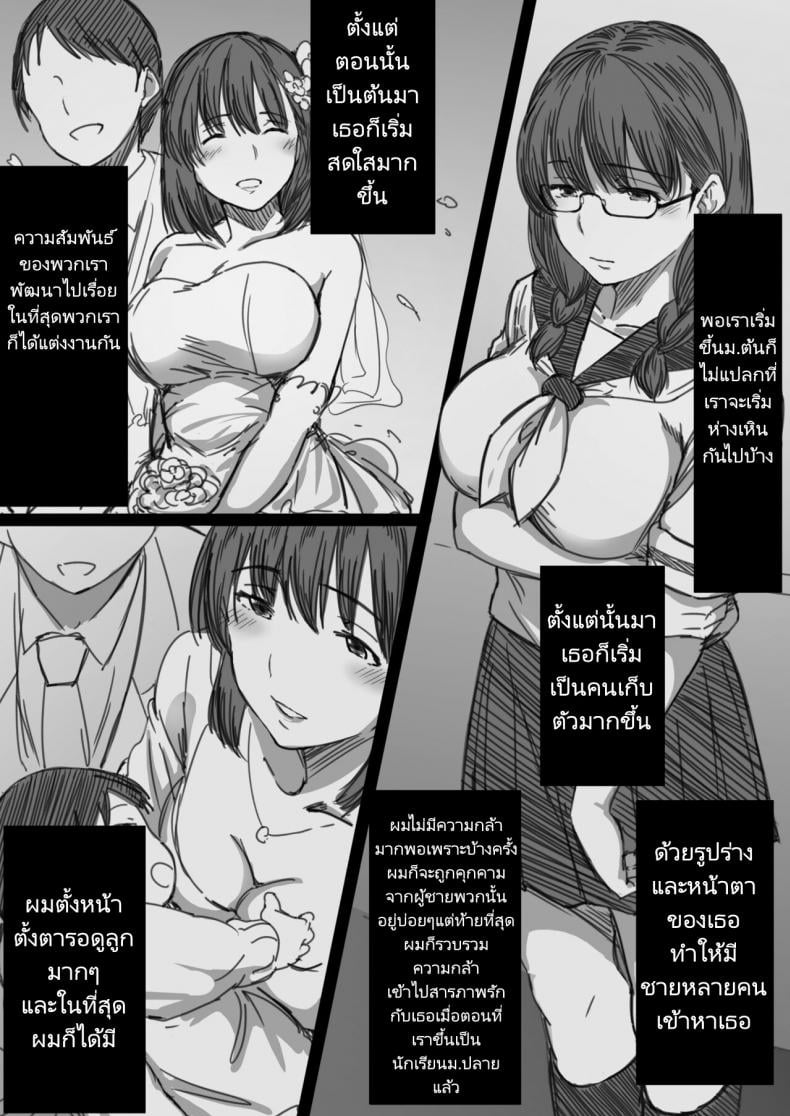 0016.jpg
