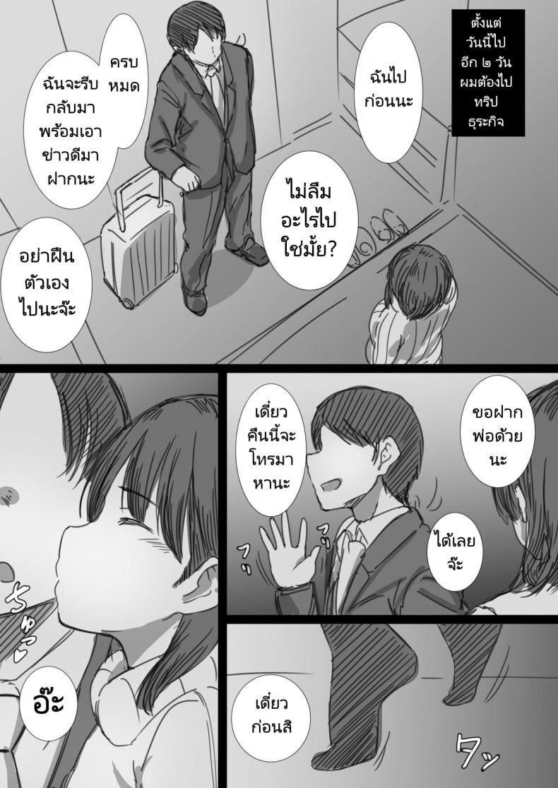 0017.jpg