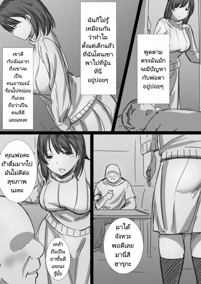 0019.jpg