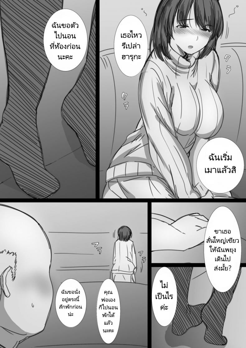 0022.jpg