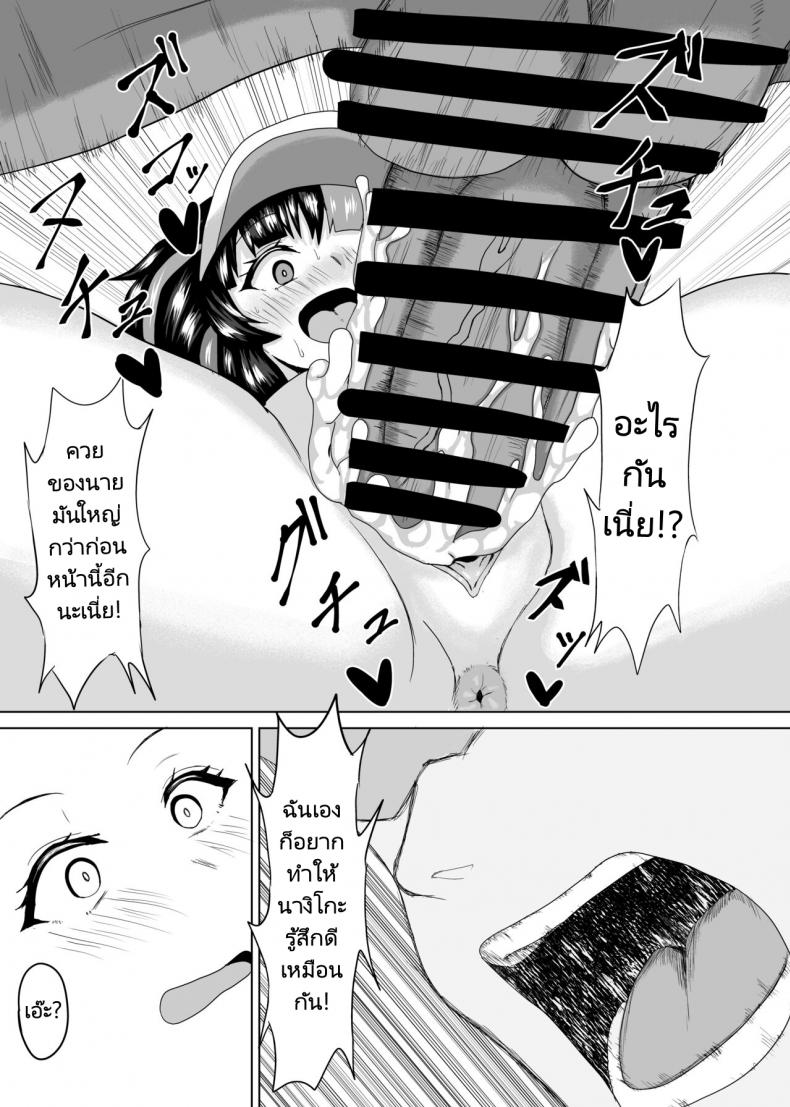 0030.jpg