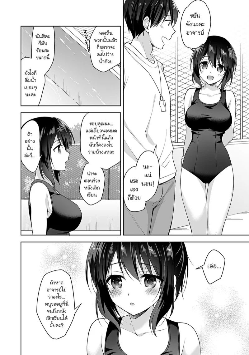 0003.jpg