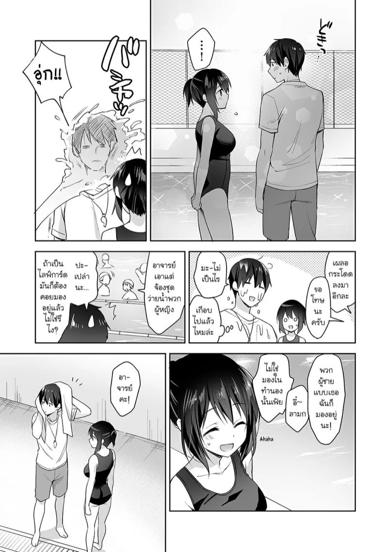 0004.jpg
