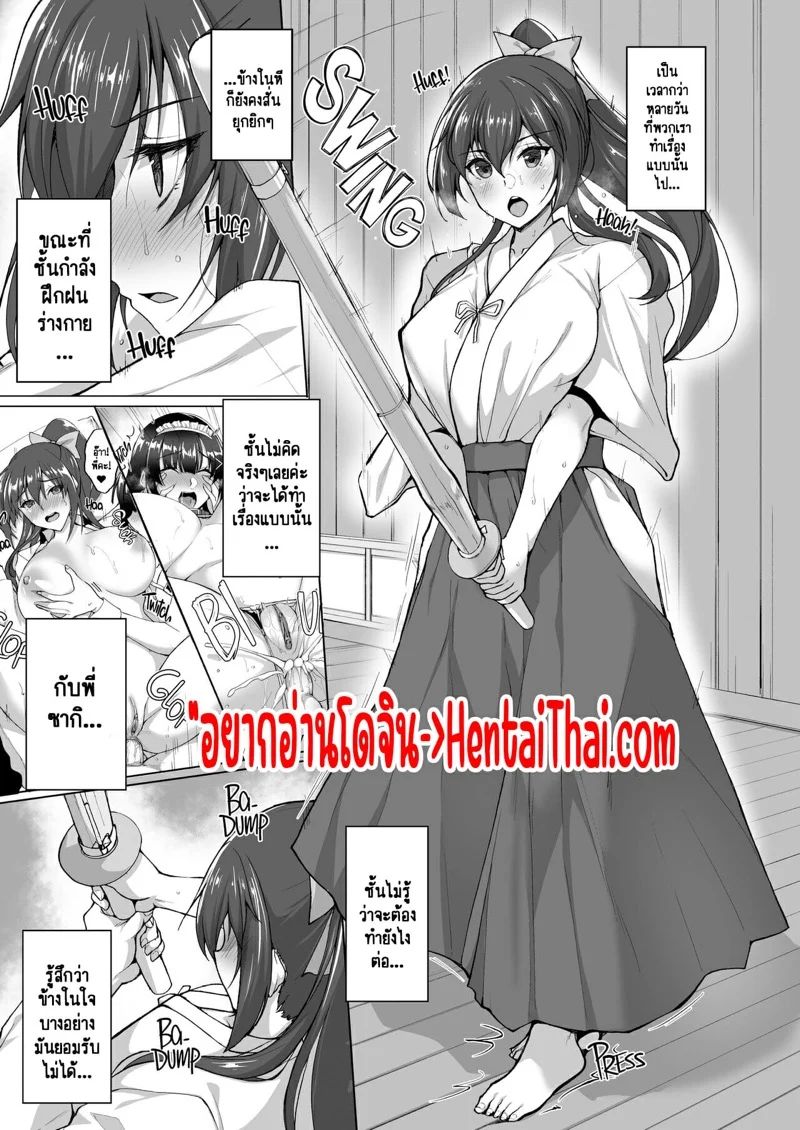 0003.jpg