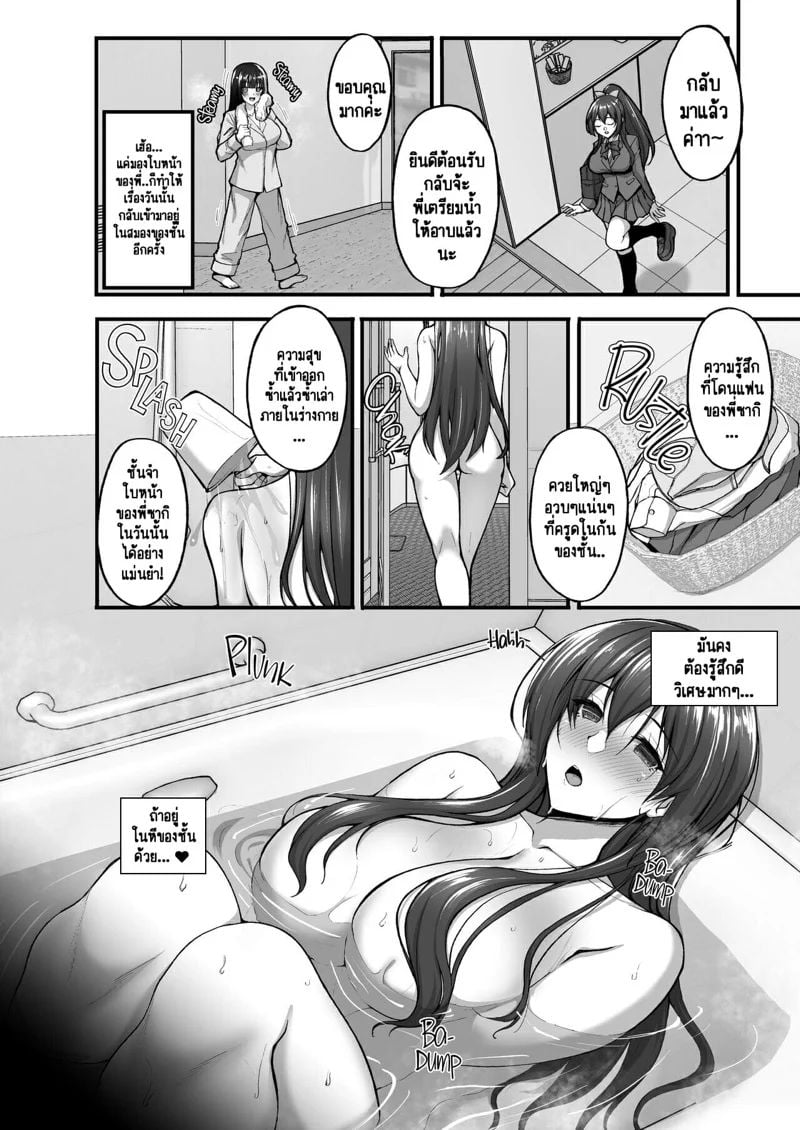0004.jpg