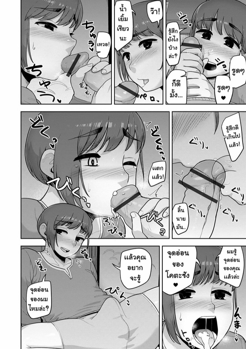 0006.jpg