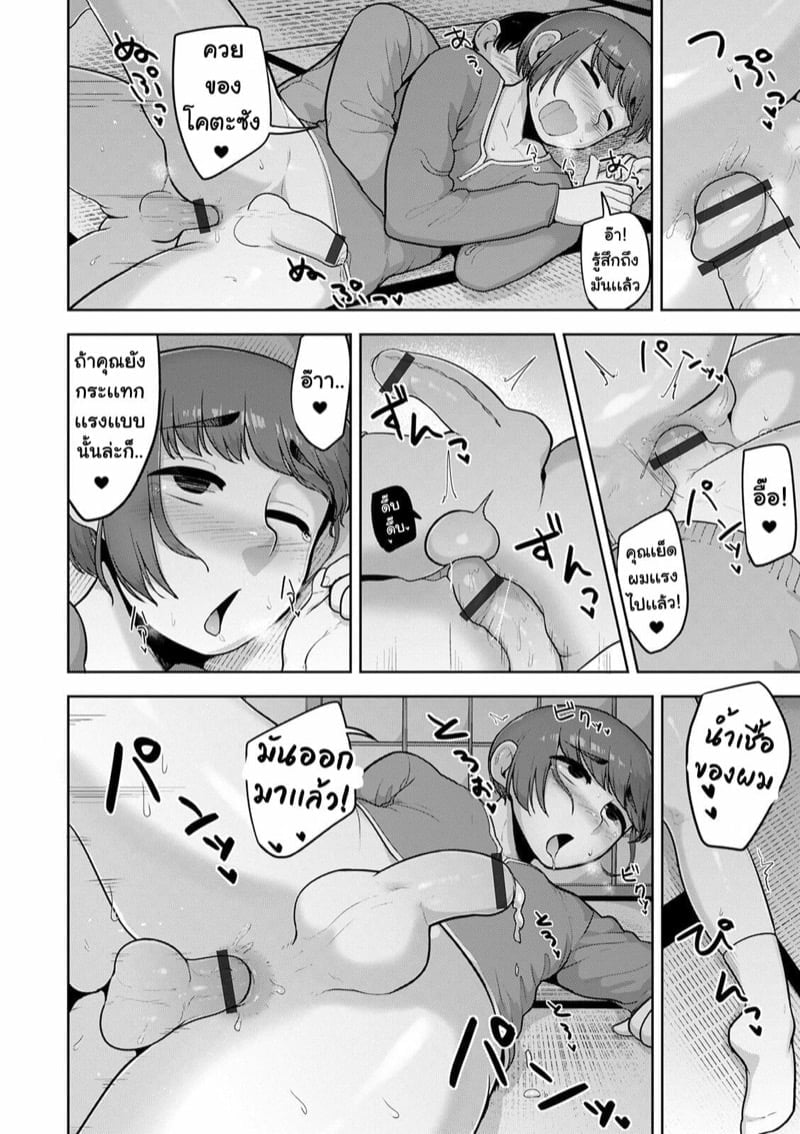 0010.jpg