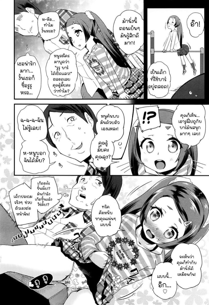 0002.jpg