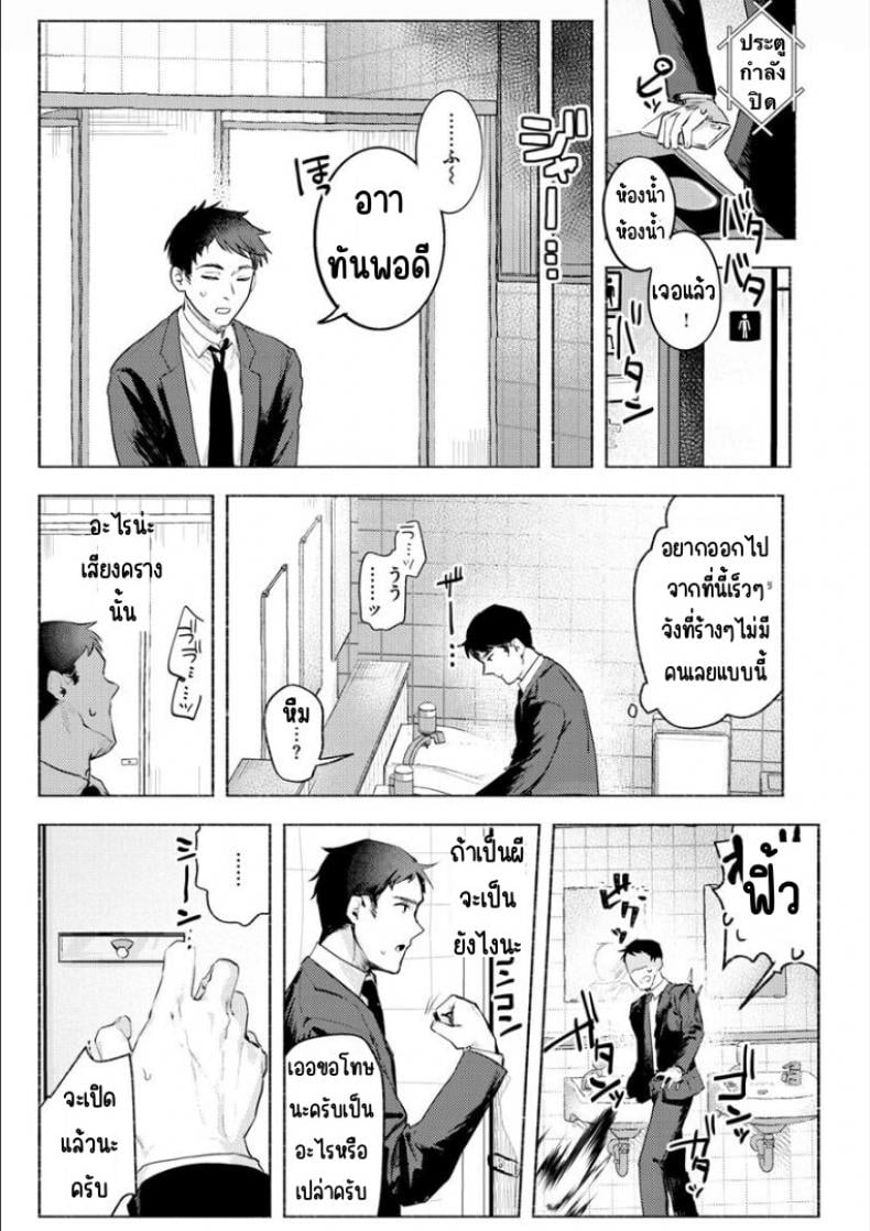 0013.jpg