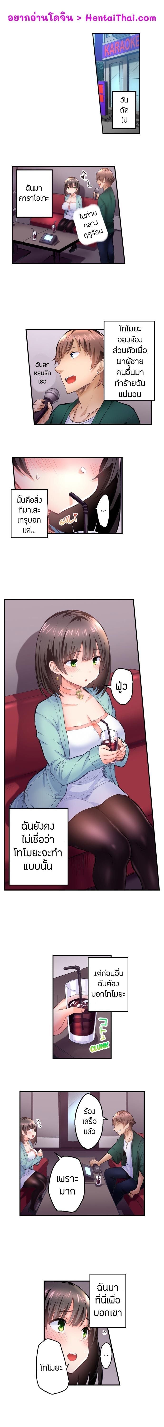 0002.jpg