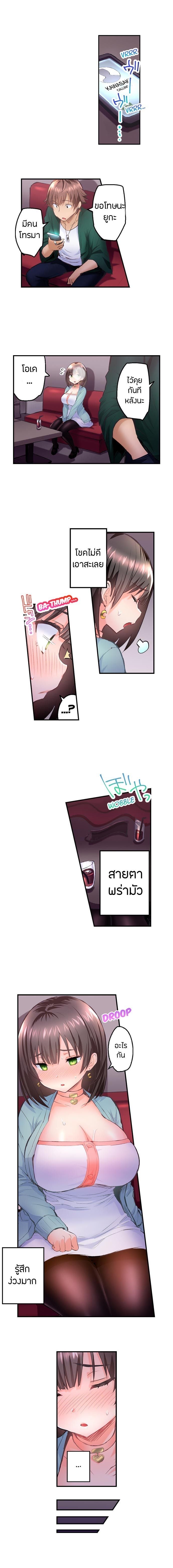 0003.jpg