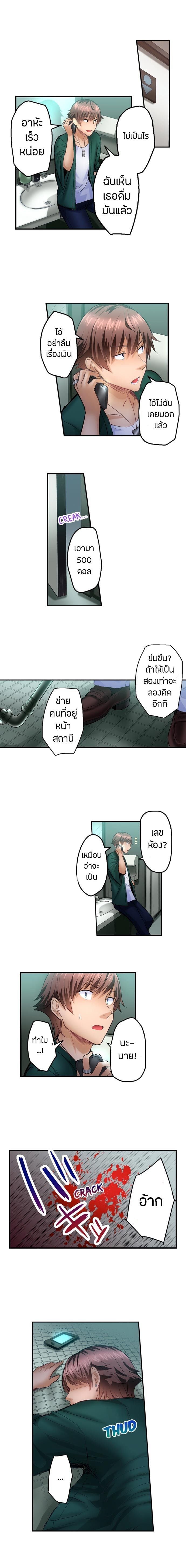 0004.jpg
