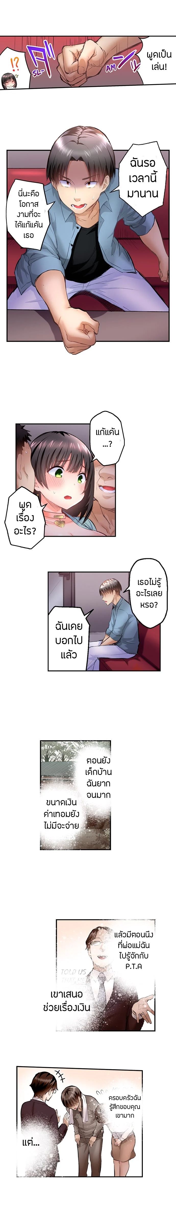 0006.jpg