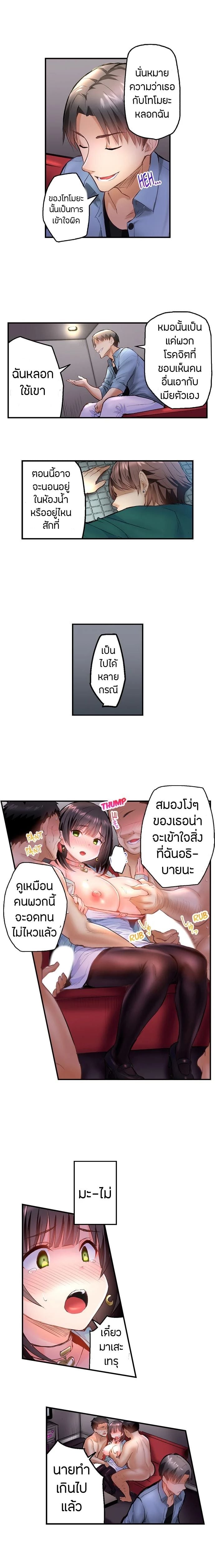 0009.jpg