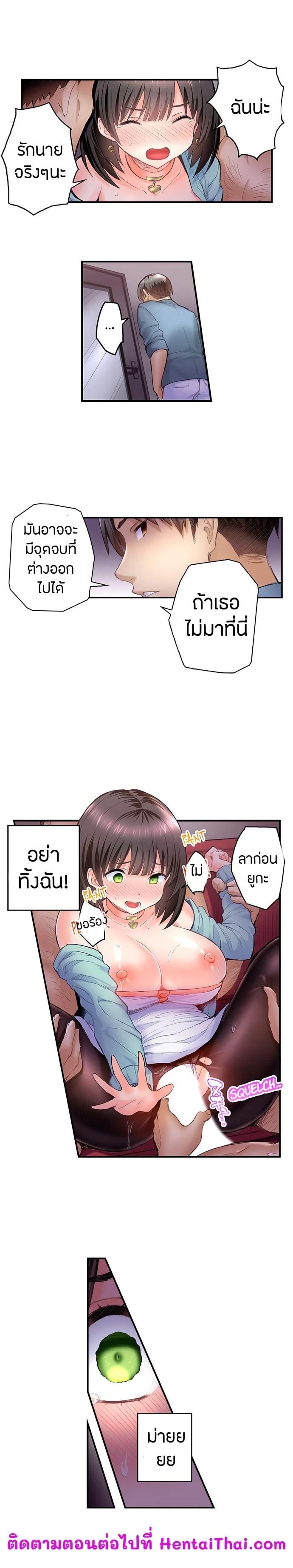 0010.jpg
