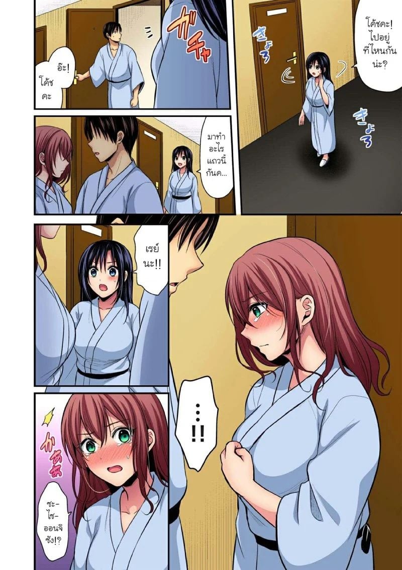 0002.jpg