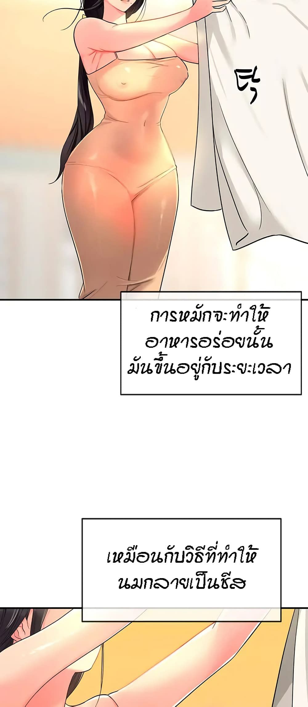 0020.jpg