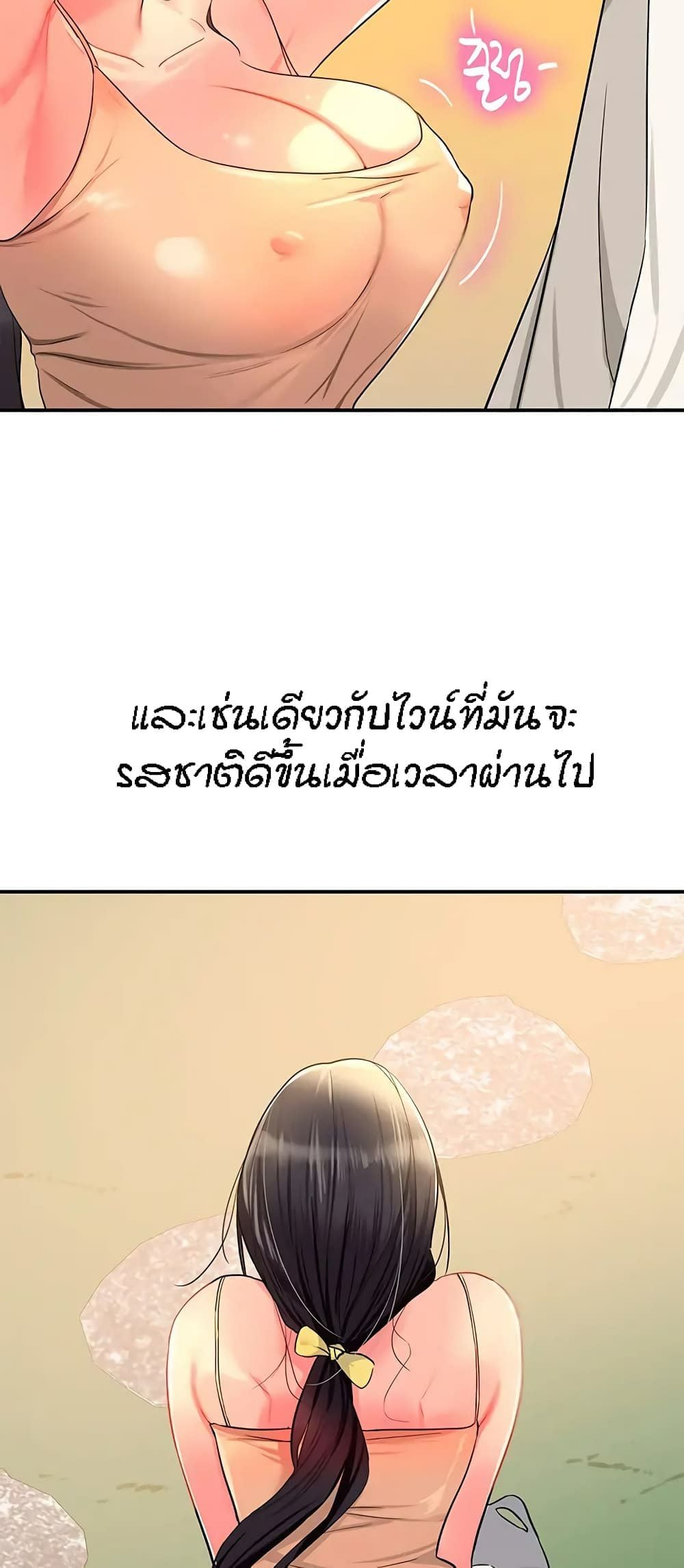 0021.jpg