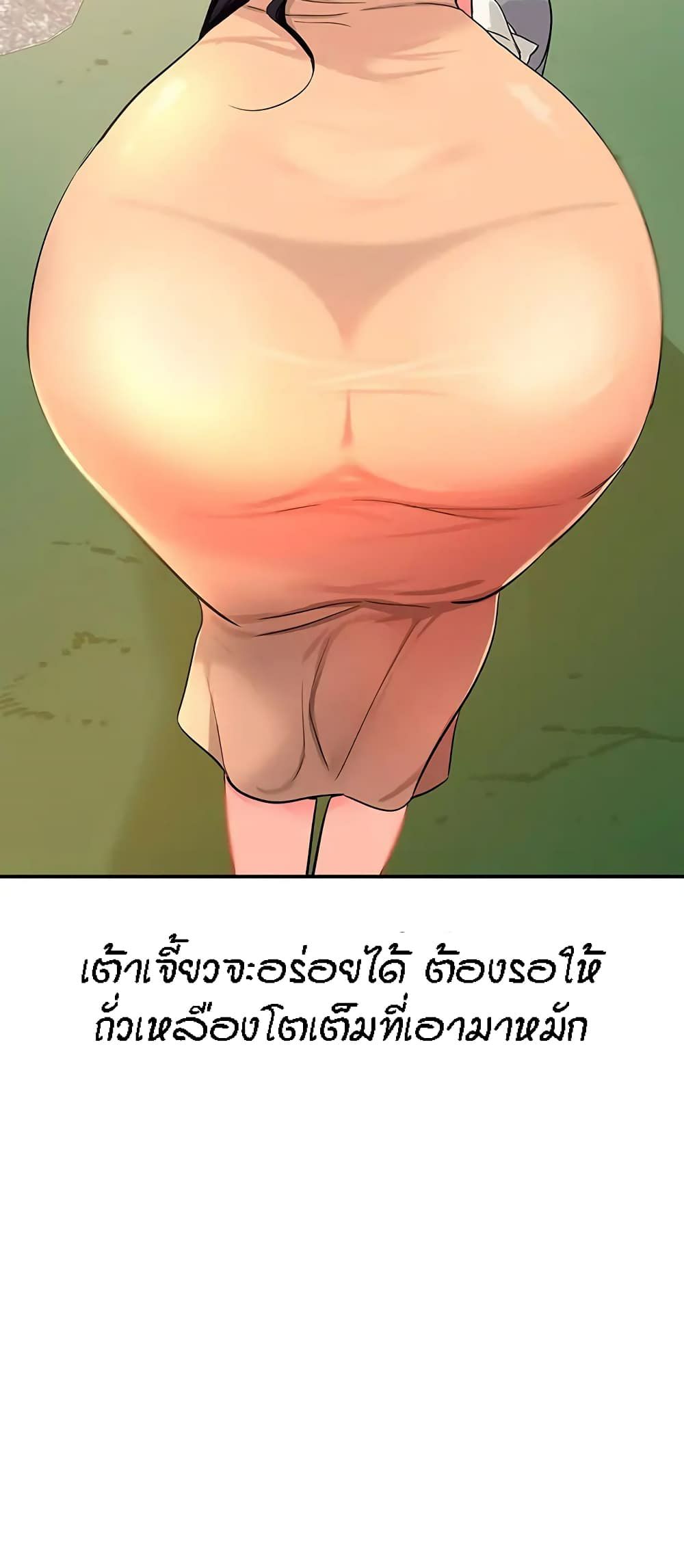 0022.jpg