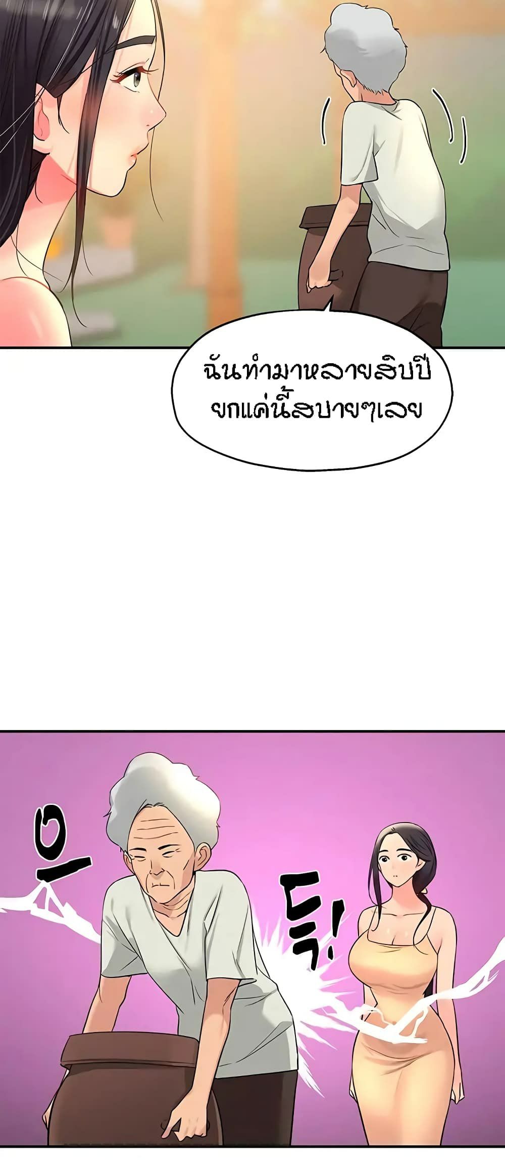 0024.jpg