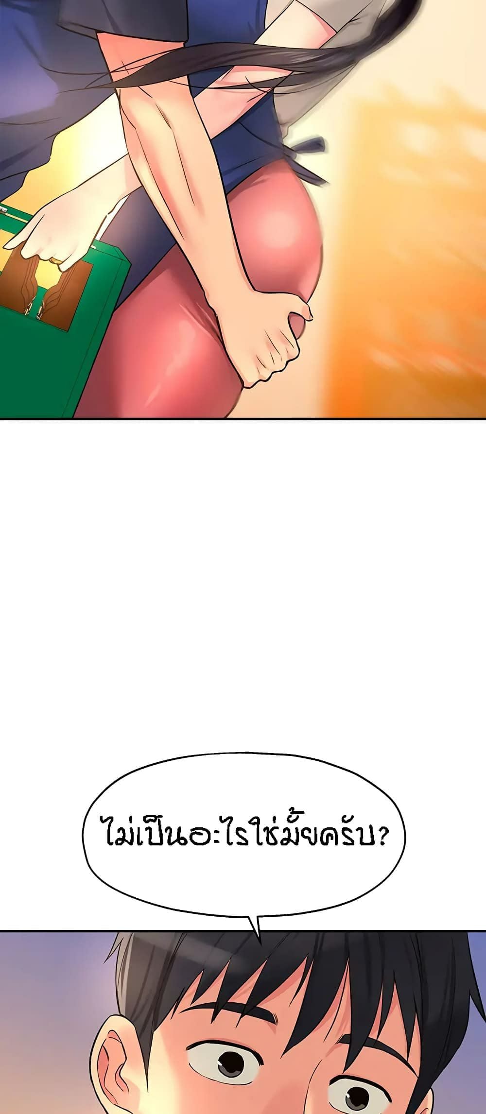 0050.jpg