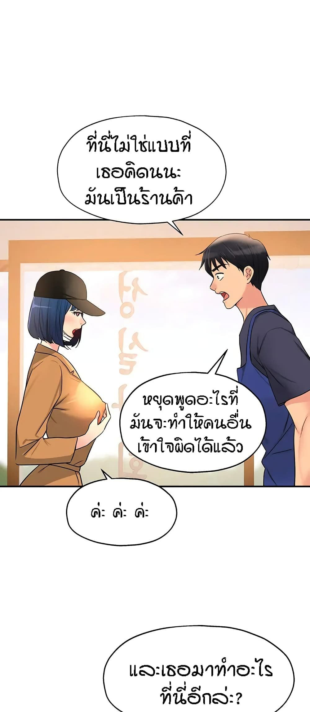 0060.jpg