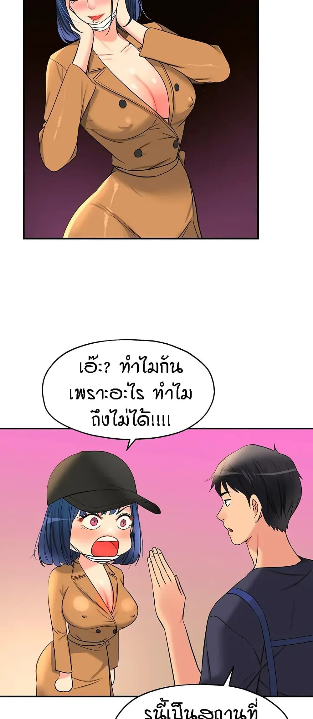 0066.jpg
