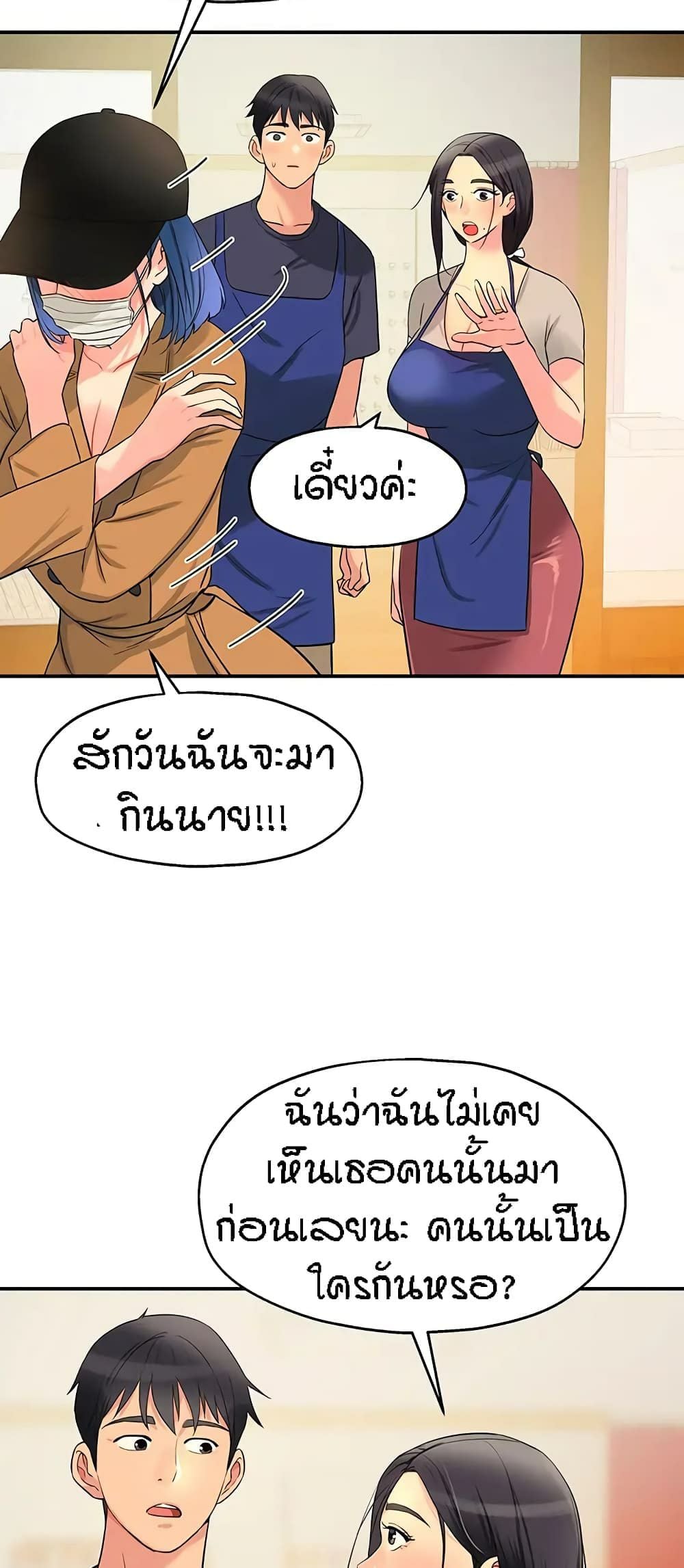 0071.jpg