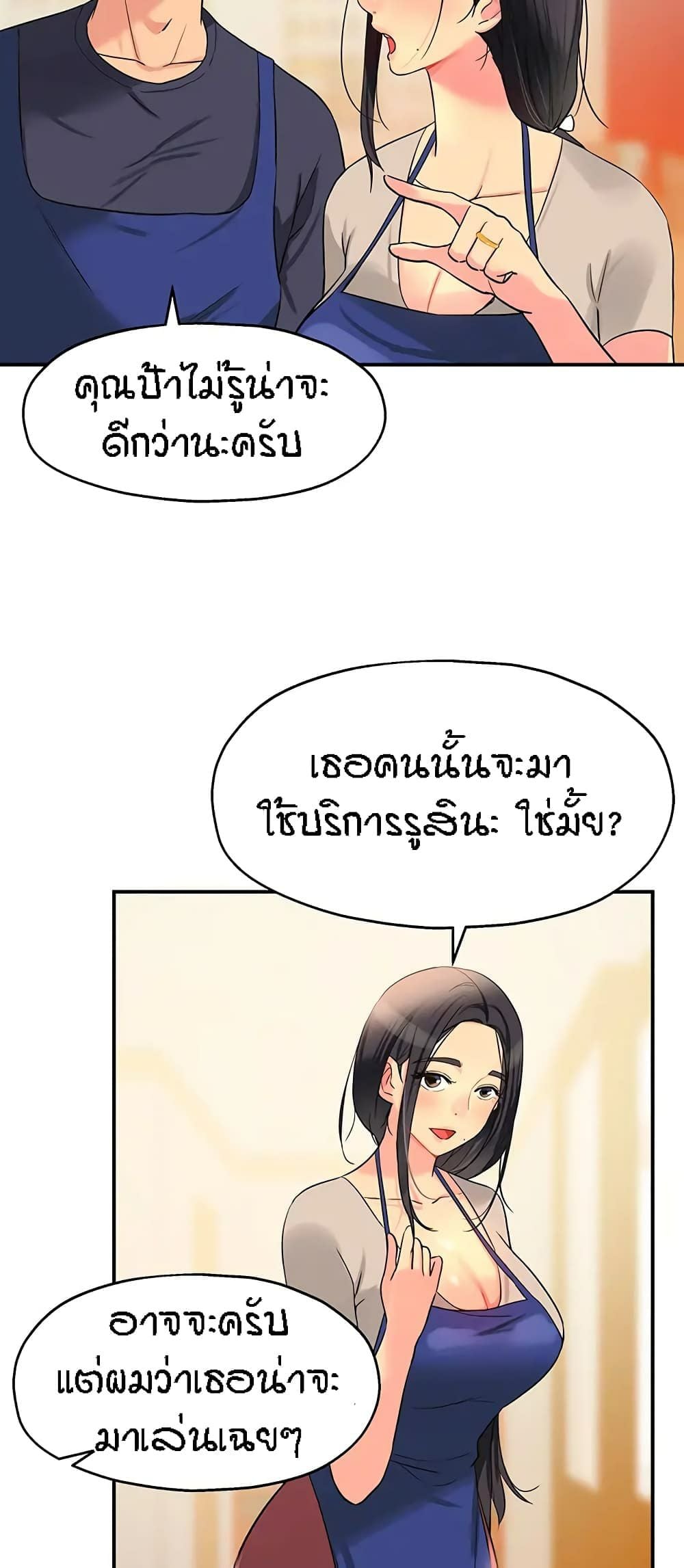 0072.jpg