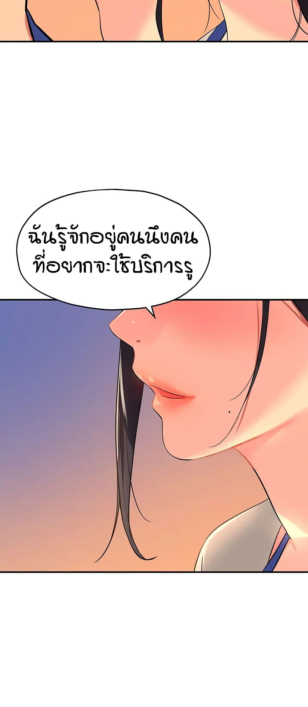 0074.jpg