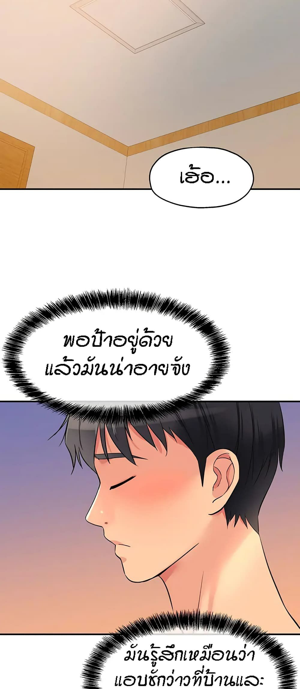 0076.jpg