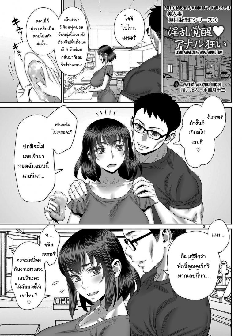 0014.jpg