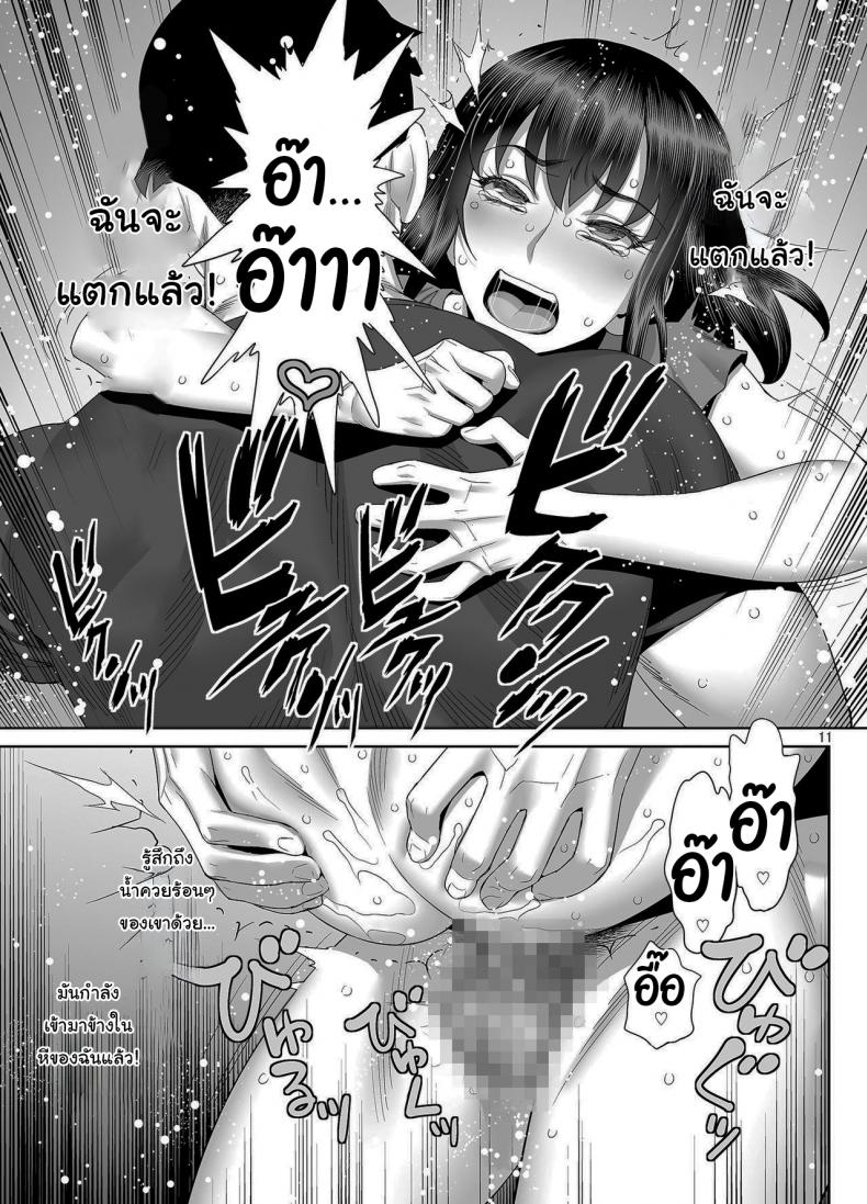 0022.jpg