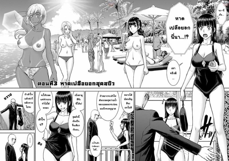 0002.jpg