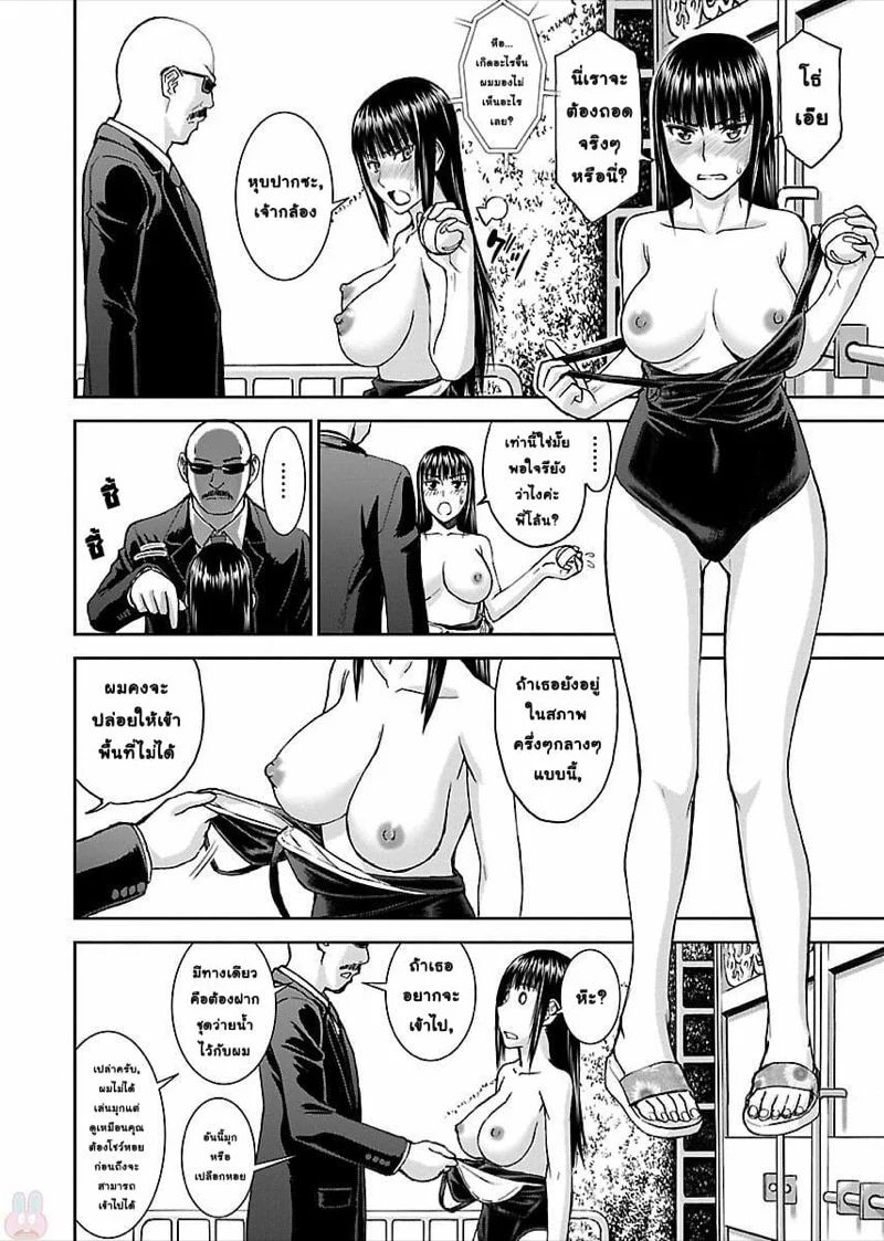 0003.jpg